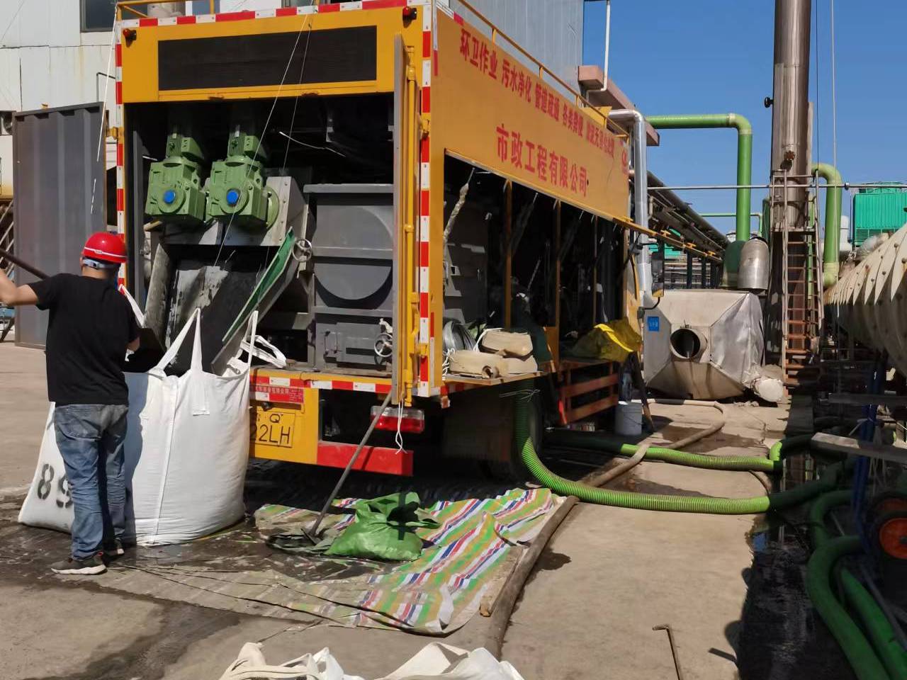 思明淤泥压干处理