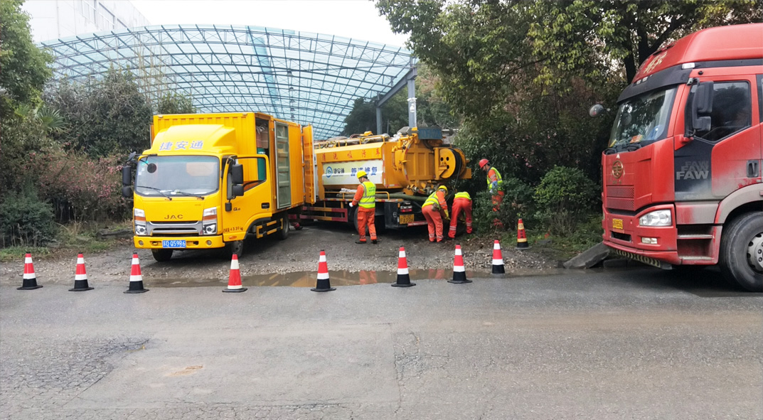 思明成区雨污水管网“四位一体”检测疏通项目